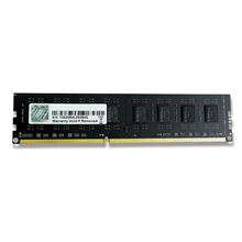 Ram Gskil 2gb dr3 1333/1600
